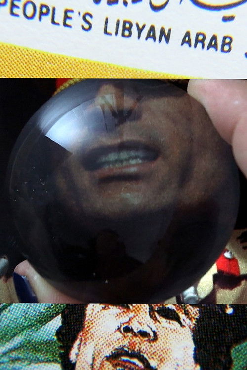 Gaddafi in Rome: Anatomy of a Friendship (2025) poster