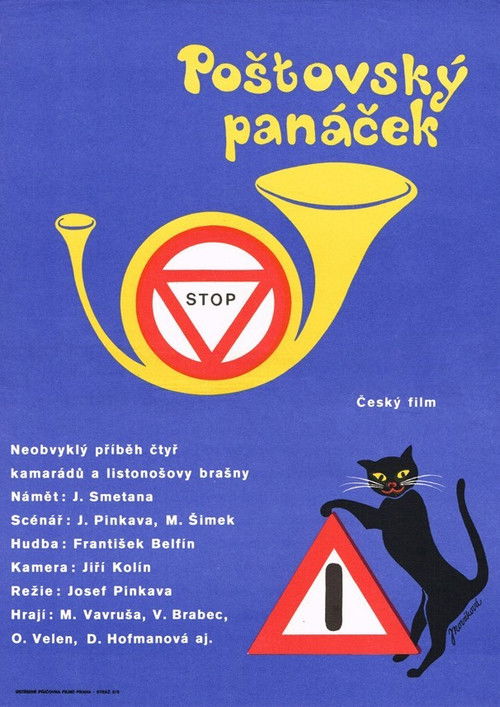 Poštovský panáček (1975) poster