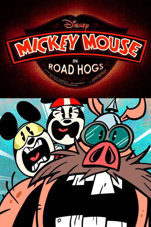 Road Hogs (2015) poster