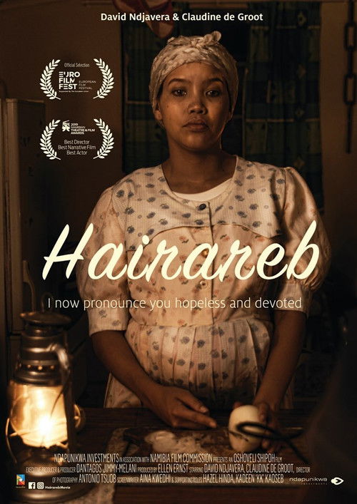 Hairareb (2019) poster