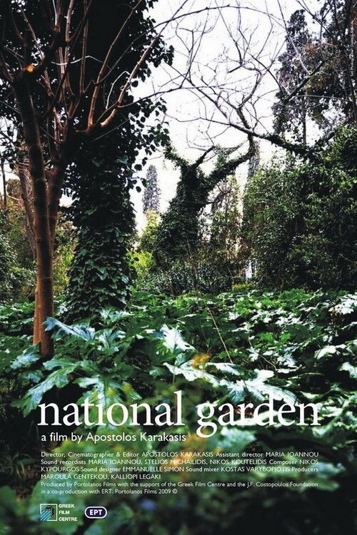 National Garden (2009) poster