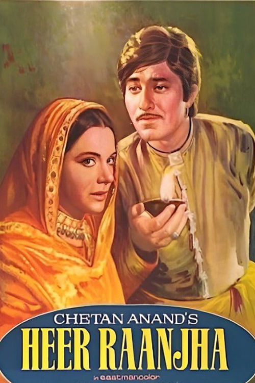Heer Raanjha (1970) poster