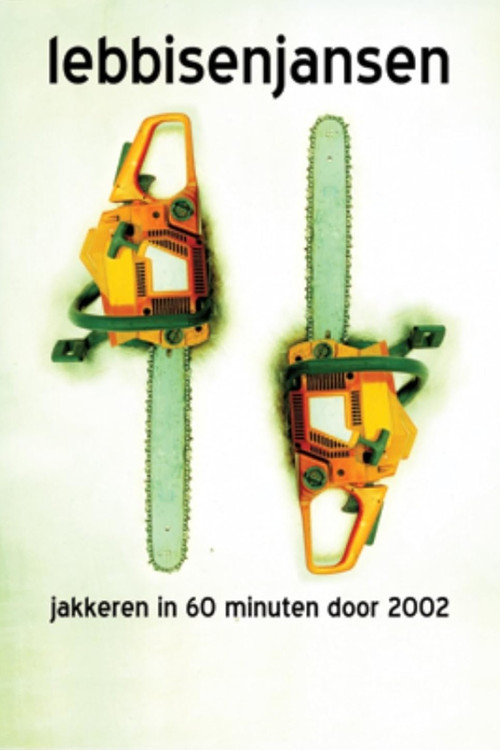 Lebbis en Jansen: Oudejaars 2002 (2002) poster