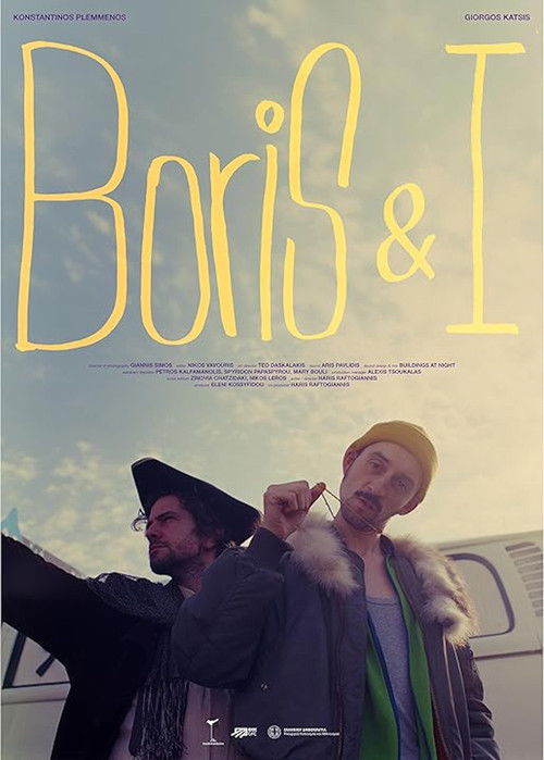 Boris & I (2024) poster