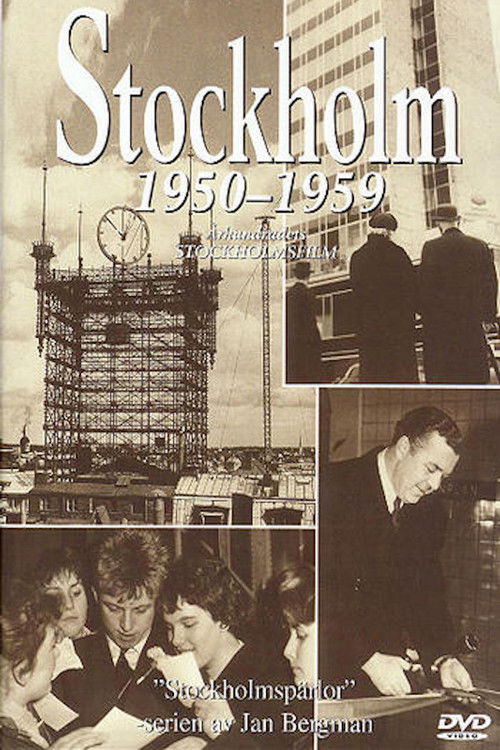 Stockholm 1950-1959 (2001) poster