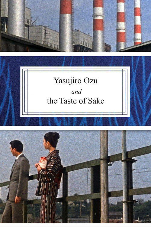 Yasujiro Ozu and the Taste of Sake (1978) poster