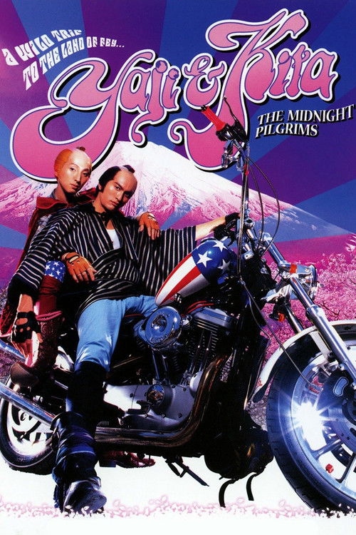 Yaji & Kita: The Midnight Pilgrims (2005) poster