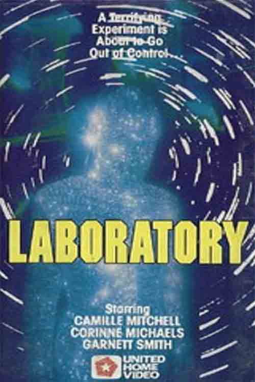 Laboratory (1980) poster