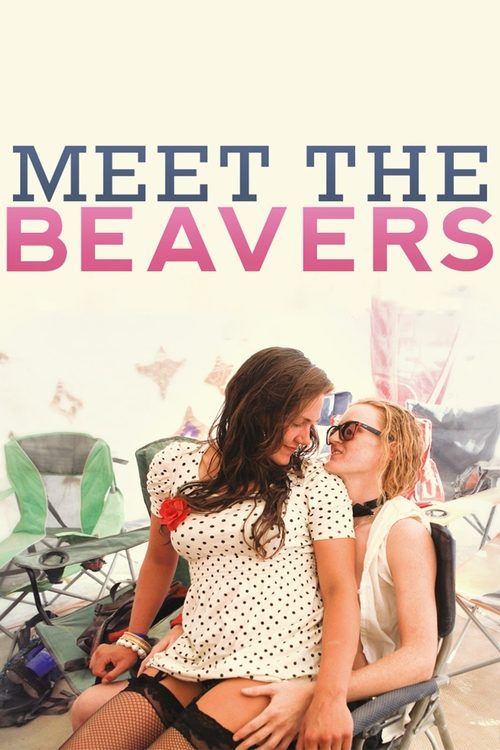 Camp Beaverton: Meet the Beavers (2013) poster