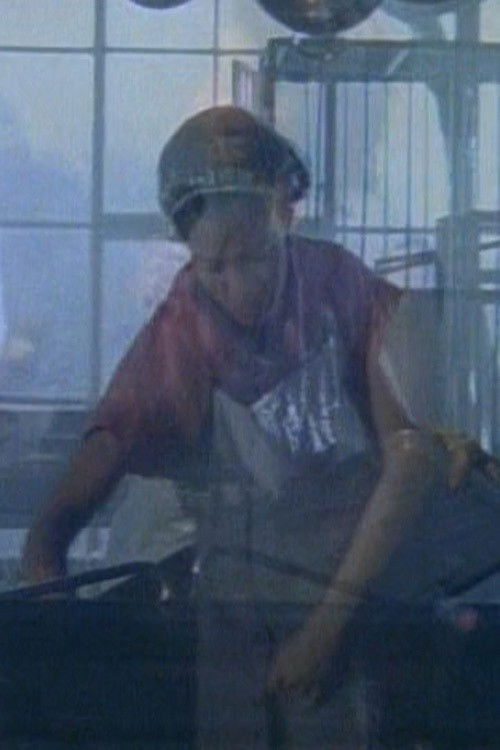 Praise House (1991) poster