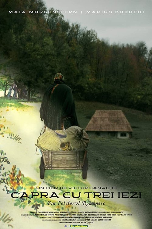 The Goat and Her Three Kids (2019) poster