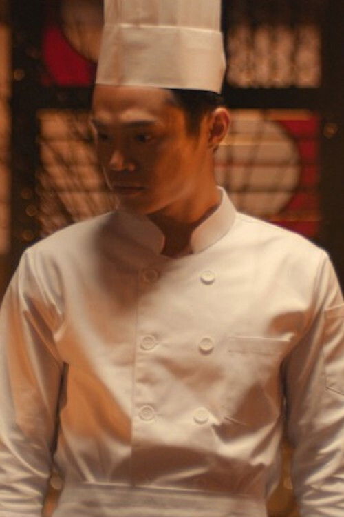 Coaster (2015) poster