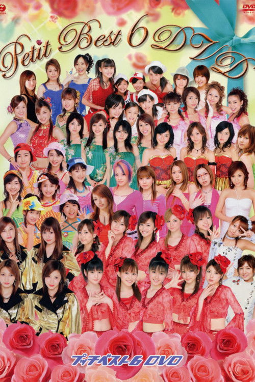 Petit Best 6 (2005) poster