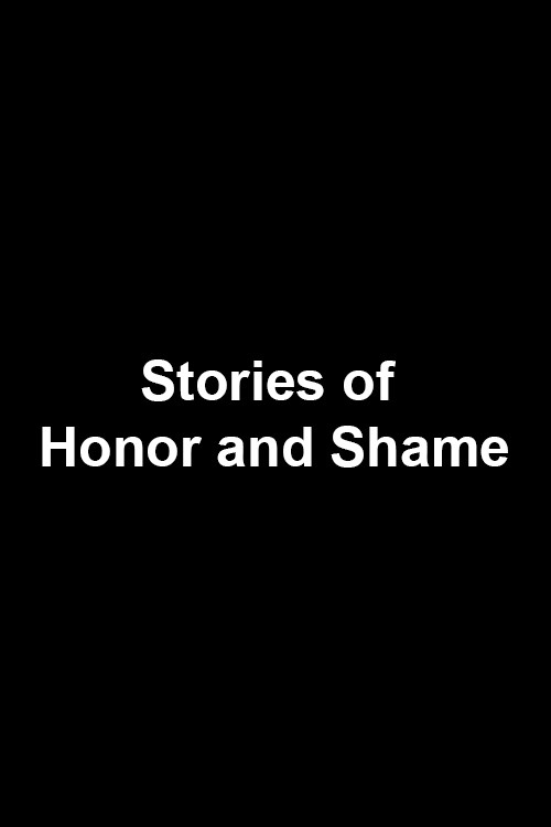 Stories of Honor and Shame (1996) poster