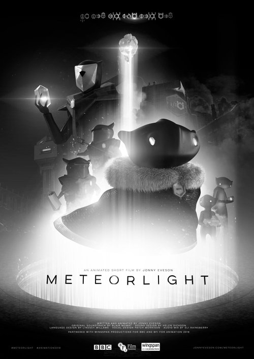 Meteorlight (2018) poster