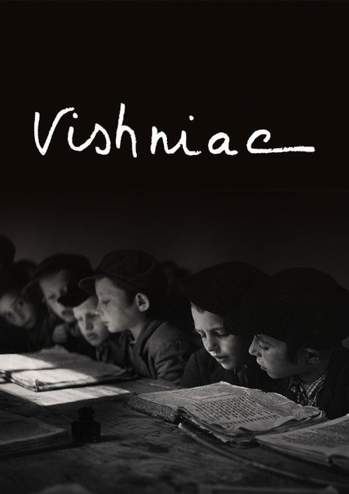 Vishniac (2023) poster