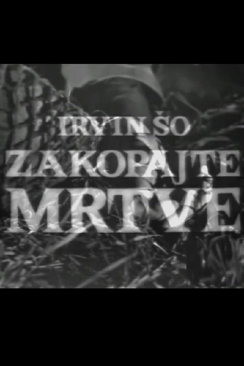 Zakopajte mrtve (1969) poster