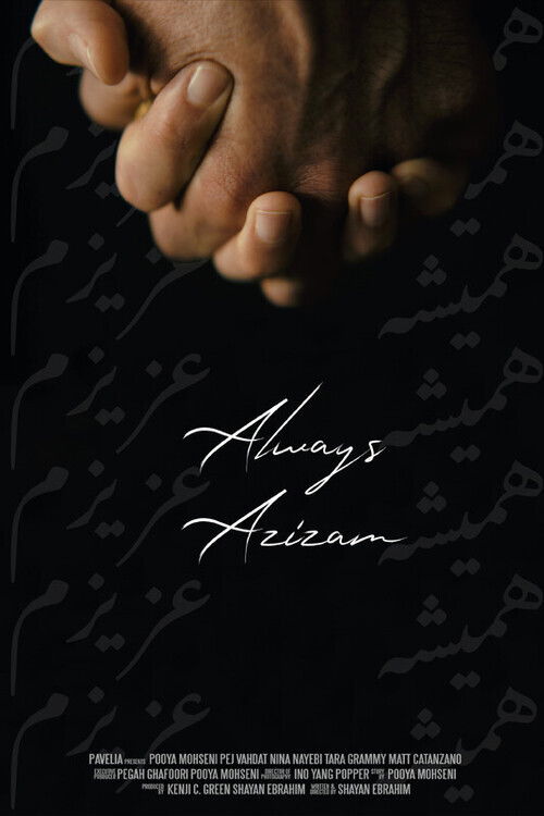 Always Azizam (2025) poster