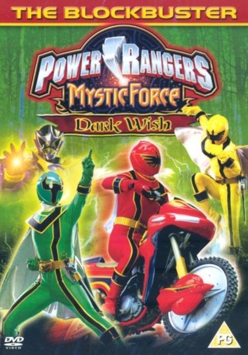 Power Rangers Mystic Force: Dark Wish (2006) poster