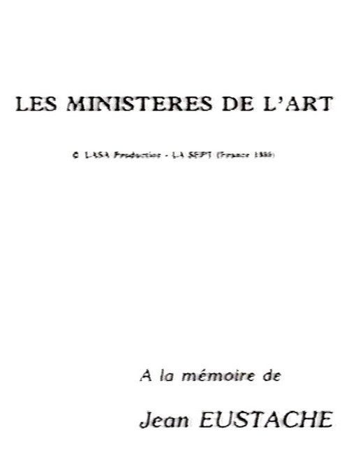 The Ministries of Art (1989) poster
