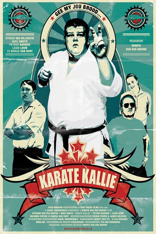 Karate Kallie (2009) poster