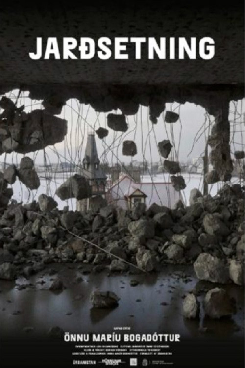 Interment (2021) poster