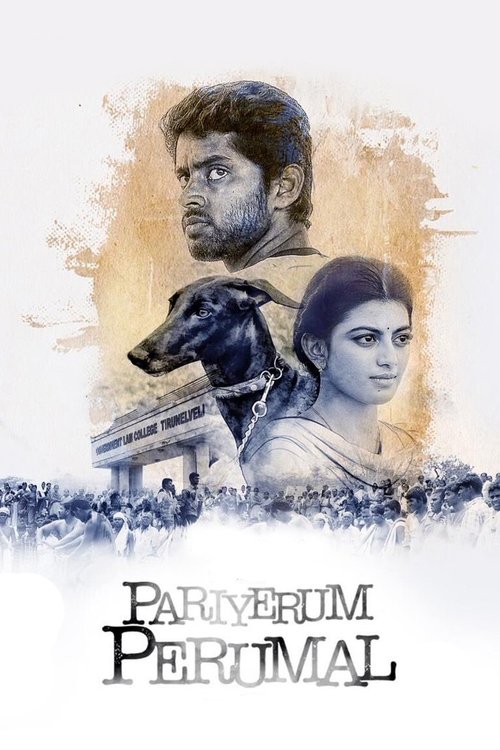 Pariyerum Perumal (2018) poster