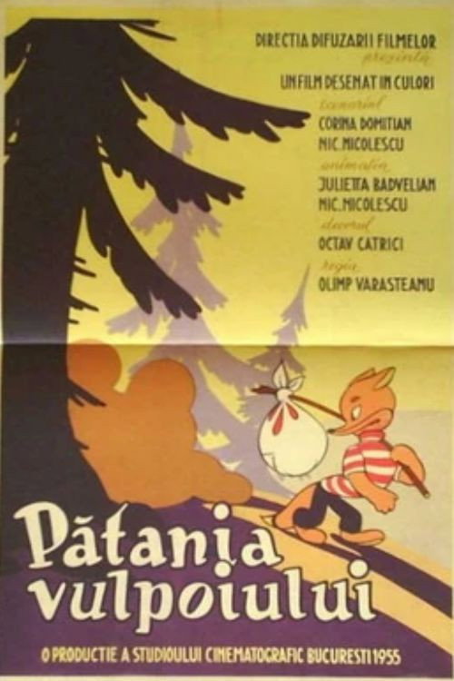Păţania vulpoiului (1955) poster