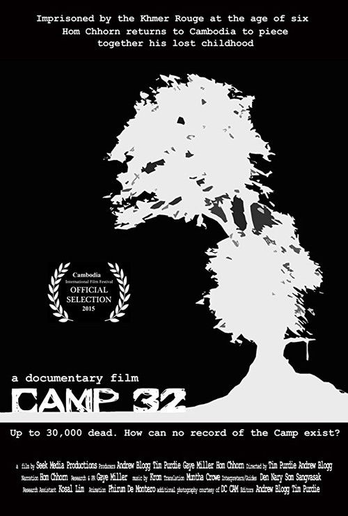 Camp 32 (2014) poster