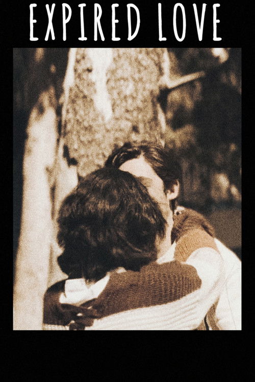 Expired Love (2024) poster