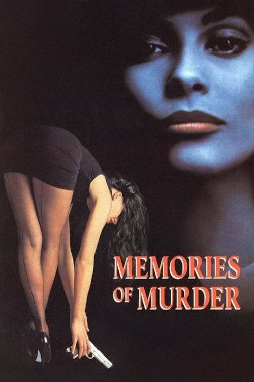 Memories of Murder (1990) poster
