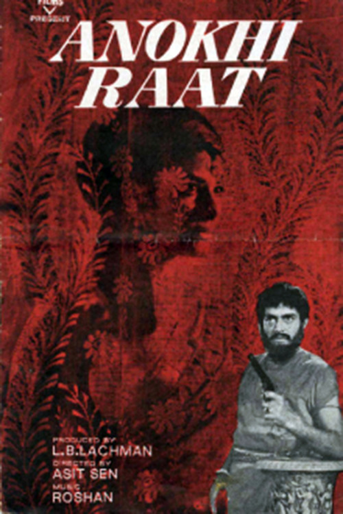 Anokhi Raat (1968) poster