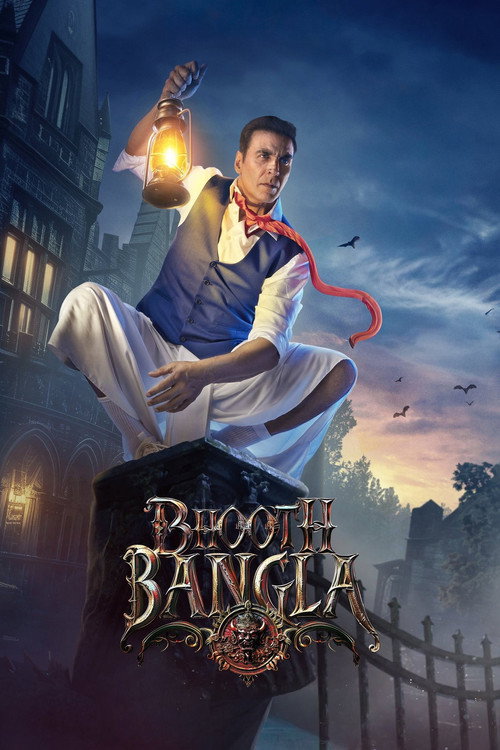 भूत बंगला (2026) poster