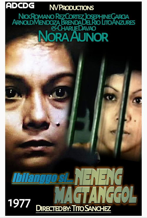 Ibilanggo si Neneng Magtanggol (1977) poster