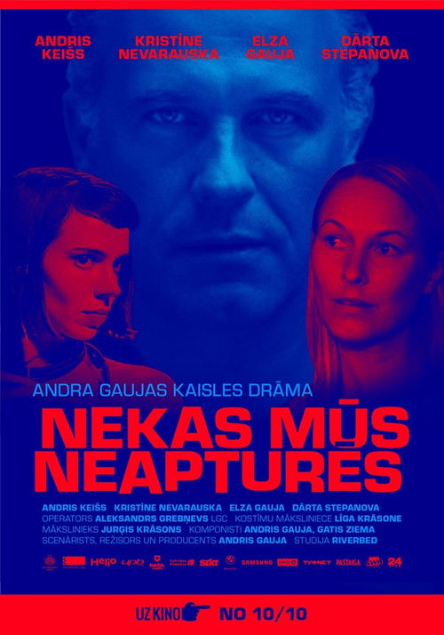 Nothing Can Stop Us Now (2019) poster