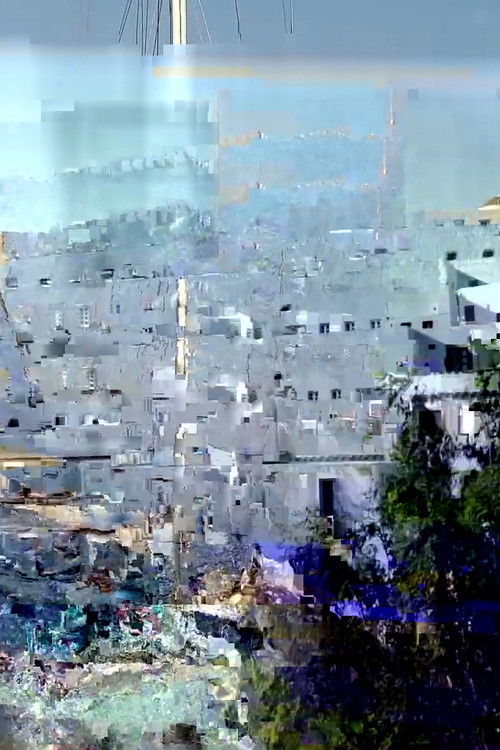 ALL YOU WANT IS GREECE (2021) poster