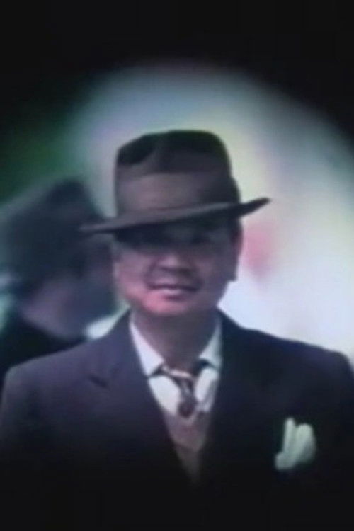 Silencio (1996) poster