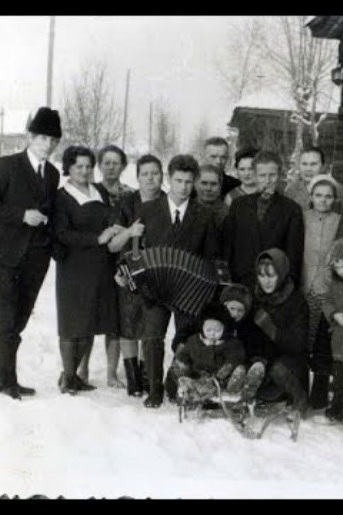 Flight Of The Time (2016) poster