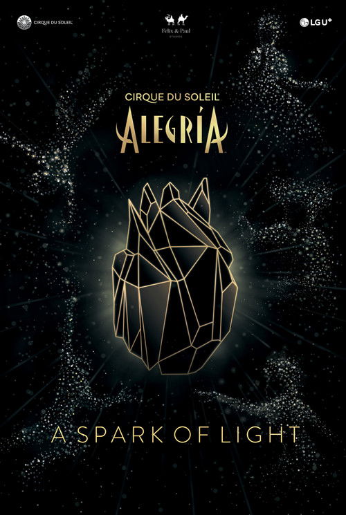 Alegría - A Spark of Light (2020) poster