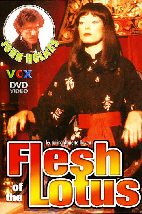 Flesh of the Lotus (1971) poster