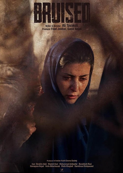 Bruised (2020) poster