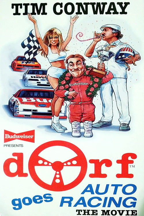 Dorf Goes Auto Racing (1990) poster