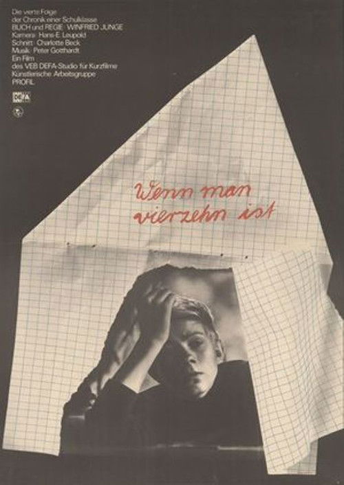 Wenn man vierzehn ist (1970) poster