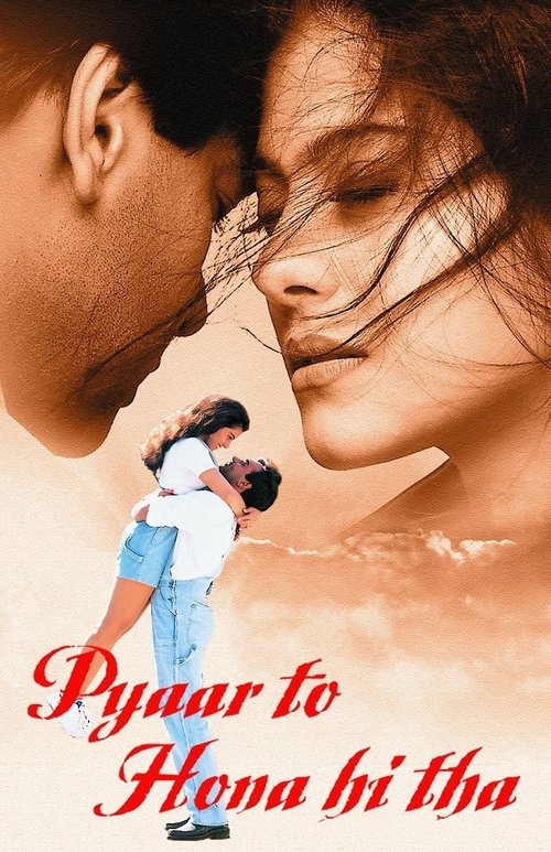 Pyaar To Hona Hi Tha (1998) poster