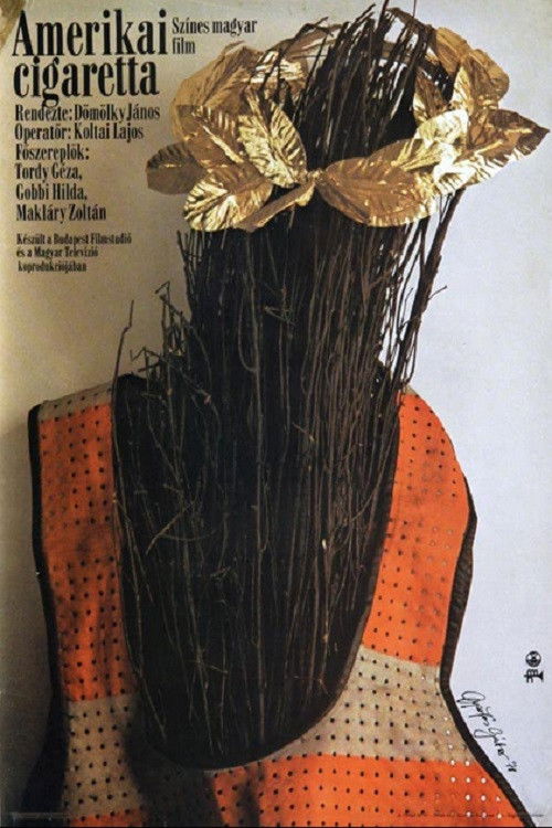 The American Cigarette (1977) poster