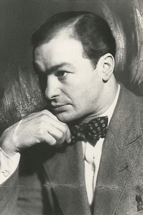 Ной Авалиани