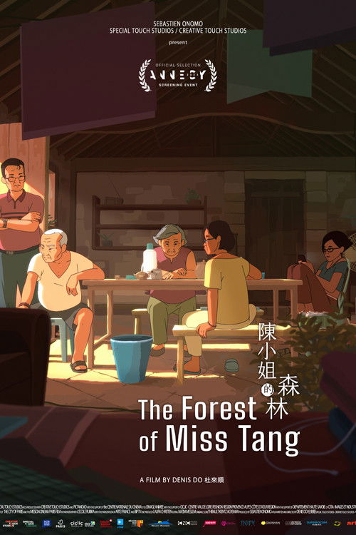 The Forest of Miss Tang (2023) poster