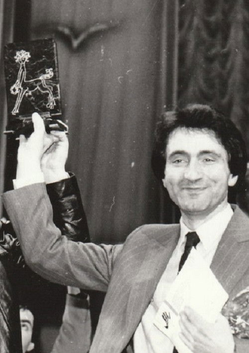 Message to Man (1989) poster