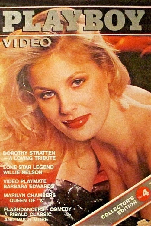 Playboy Video Magazine: Volume 4 (1983) poster