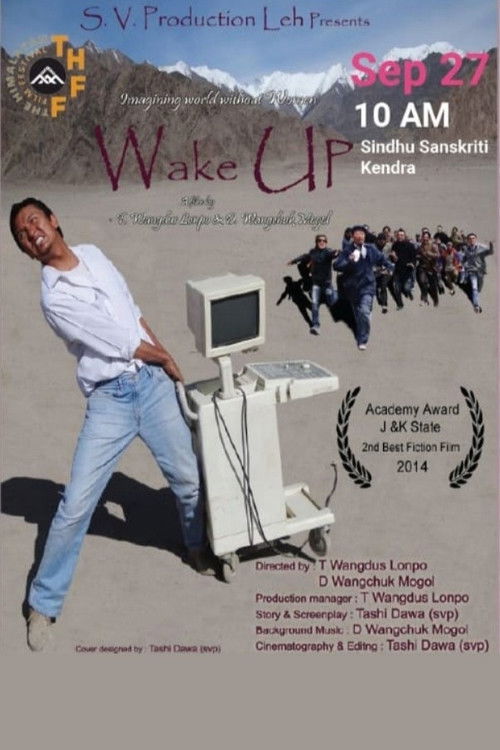 wake up (2021) poster